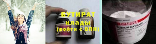 spice Богданович